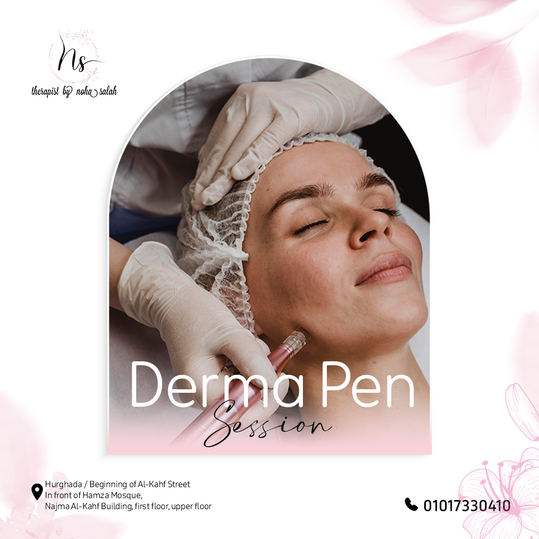 skin derma pen